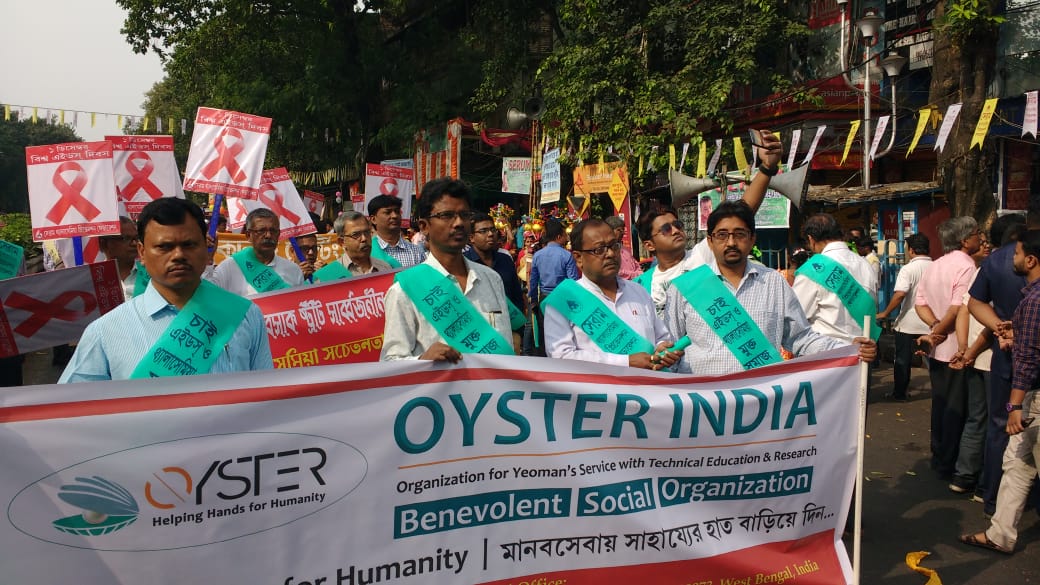 Observation of World Aids Day (1 December, 2019) in Kolkata – Organized by Serum Analysis Centre (P) Ltd. and Participated by Oyster India (Program Planned by Dr. Jakir Hossain Laskar, PhD)