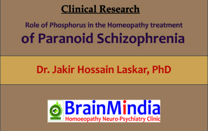 Clinical Research: Role of Phosphorus  in the treatment of Paranoid Schizophrenia